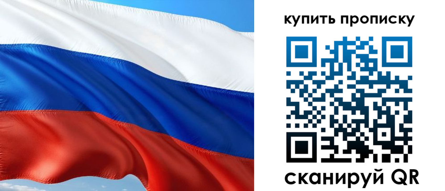 временная регистрация адрес в Бутурлиновке